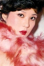 Фото: Bang Hee