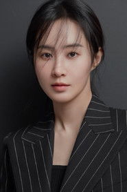 Photo of Kwon Yu-ri