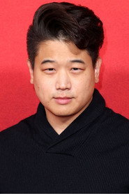 Фото: Ki Hong Lee
