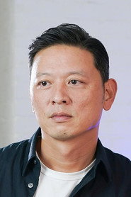 Photo of Ng Yuen-Fai