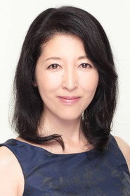 Фото: Kyoko Hayami