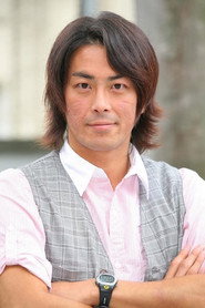 Фото: Eitoku