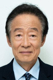 Photo of Jeon Kuk-hwan