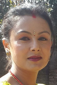 Фото: Siru Bista