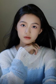 Photo of Yutong Zhao