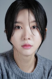 Фото: Lee Soo-jin