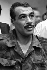 Фото: Yacef Saâdi