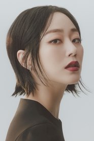 Фото: Kim Hyo-jin