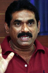 Фото: Thampi Kannanthanam