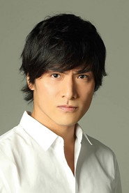 Фото: Eiji Takigawa