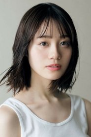 Фото: Miku Ito