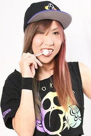 Фото: Kaoru Maeda