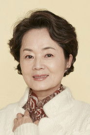 Photo of Kim Young-ae