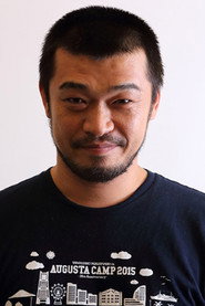 Фото: Pistol Takehara