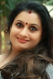 Фото: Suchitra