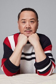 Фото: Cao Li