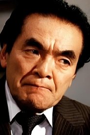 Photo of Shōbun Inoue