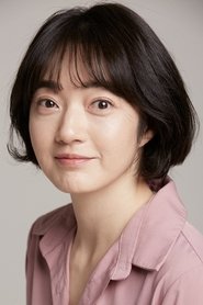 Photo of Kim Hyun-jeong