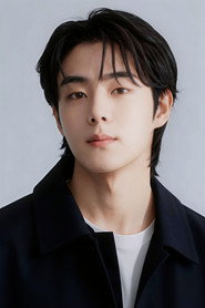 Photo of Yoo Jung-hoo