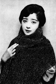 Фото: Yoshiko Okada