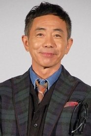 Photo of Noritake Kinashi