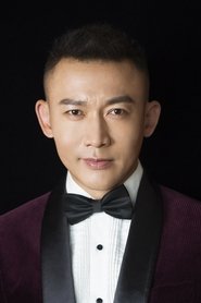 Фото: Nie Yuan