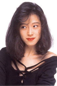 Фото: Akina Nakamori