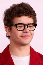 Фото: Gaten Matarazzo