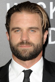 Фото: Milo Gibson