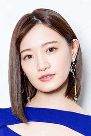 Фото: Kana Nakada