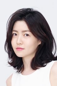 Photo of Shim Eun-kyung