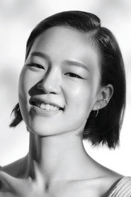Photo of Han Ye-ri