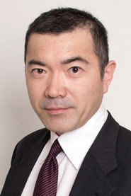Фото: Akitoshi Ohtaki