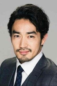 Photo of Ryohei Otani