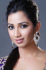 Фото: Shreya Ghoshal