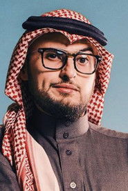 Фото: Nawaf Alshubaili