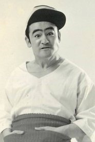 Фото: Takuzō Kawatani