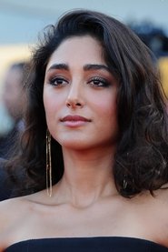 Фото: Golshifteh Farahani