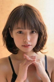 Фото: Yagi Nana