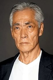 Photo of Hal Yamanouchi