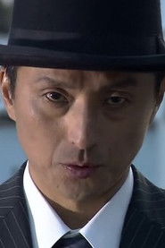 Photo of Tomoyuki Dan
