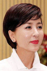 Photo of Lee Hye-sook