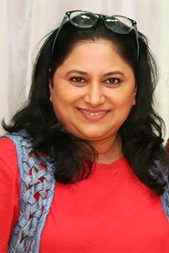 Фото: Sukanya Kulkarni