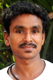 Фото: V. T. Vijilesh