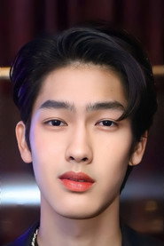 Photo of Atiwat Saengtien