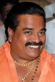 Photo of Fefsi Vijayan