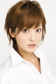 Фото: Aya Hirayama