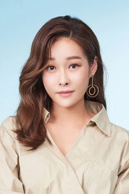 Фото: Hyun Young