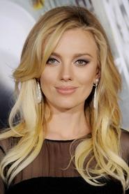 Photo of Bar Paly