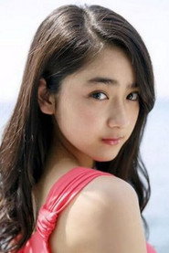 Фото: Yuna Taira